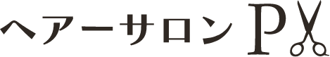 ヘアーサロンPX